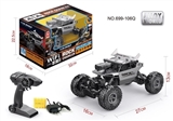 OBL723888 - 2.4 G camera with WIFI all-wheel-drive climbing car