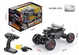 OBL723889 - 2.4 G camera with WIFI all-wheel-drive climbing car