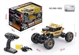 OBL723890 - 2.4 G camera with WIFI all-wheel-drive climbing car