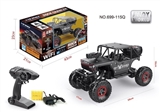 OBL723891 - 2.4 G camera with WIFI all-wheel-drive climbing car