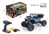 OBL723892 - 2.4 G camera with WIFI all-wheel-drive climbing car