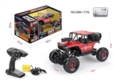 OBL723893 - 2.4 G camera with WIFI all-wheel-drive climbing car