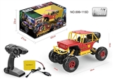 OBL723895 - Iron man alloy all-wheel-drive climbing car