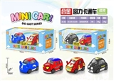 OBL723897 - 合金回力卡通车（二只装）