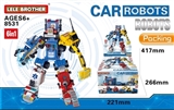 OBL724011 - 汽车机器人      6合1 六款混装 482PCS