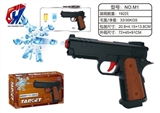 OBL724069 - 4.5 the pistol in Germany