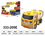 OBL724075 - Variant back to car