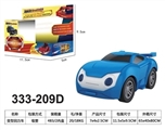 OBL724076 - Variant back to car