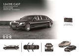 OBL724112 - Mercedes maybach luxuriously alloy models