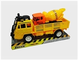 OBL724117 - Solid color inertia engineering slide car truck