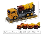 OBL724127 - Solid color inertia engineering slide car truck