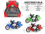 OBL724146 - Alloy motorcycle