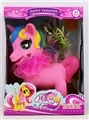 OBL724260 - Evade glue elven horses with light music (conventional)