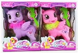 OBL724261 - Evade glue elven horses with light music (conventional)