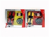 OBL724471 - Two-way bumblebee transformers