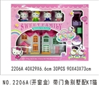 OBL724501 - 带门角别墅配KT猫