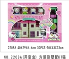 OBL724503 - 方屋别墅配KT猫