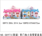 OBL724509 - 带门角小别墅配家具