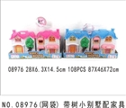 OBL724510 - 带树小别墅配家具
