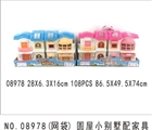 OBL724511 - 圆屋小别墅配家具