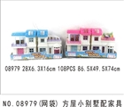 OBL724512 - 方屋小别墅配家具