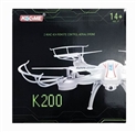 OBL724574 - 4 channel 2.4GHz UFO with Gyro(4通道 陀螺仪 简配定高、四轴飞行器/)