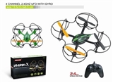 OBL724580 - 4 channel 2.4 GHz Drone with Gyro (4 channel four shaft aircraft)