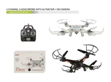 OBL724589 - 4 channel 2.4 GHz UFO with Gyro wifi camera (4 channel four axis fixed high gyroscope, with 720 p wi