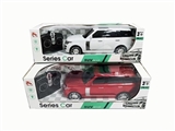 OBL724629 - Four-way remote control a vehicle car lights