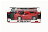 OBL724661 - Four-way remote control car