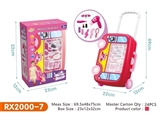 OBL724668 - Act the role ofing is tasted hand box (window color box)