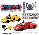 OBL724670 - Remote control car 1:12 aircraft cross lights