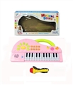 OBL724711 - Multi-function electronic organ with a microphone
