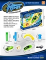 OBL724724 - Remote control pipe looks