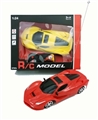 OBL724796 - Two-way ferrari car simulation 1; 24