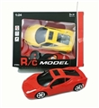 OBL724797 - Two-way ferrari car simulation 1; 24