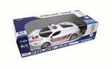 OBL724799 - 2 general ferrari car 1; 24