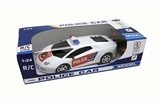 OBL724801 - 2 general lamborghini car 1; 24