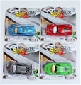 OBL724863 - Boutique simulation boomerang models