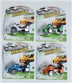 OBL724865 - The simulation boomerang beach car