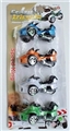 OBL724866 - The simulation boomerang beach car