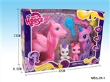 OBL724902 - 2 cute pony, pony with flash