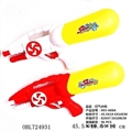 OBL724931 - Cheer water gun