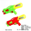 OBL724932 - Cheer water gun