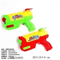 OBL724933 - Space water gun in hand