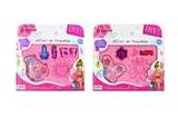 OBL724955 - cosmetics