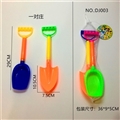 OBL724982 - 29 cm big snow shovel and spade (a pair)