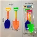 OBL724983 - 29 cm big snow shovel and spade (a pair)