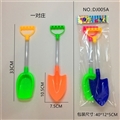 OBL724991 - 33 cm big snow shovel and spade (zhuang), a pair of