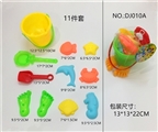 OBL725012 - Sand barrel. Big ocean/set (11)